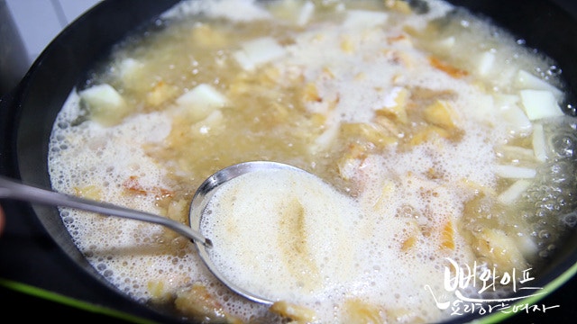 Boil — step photo 2