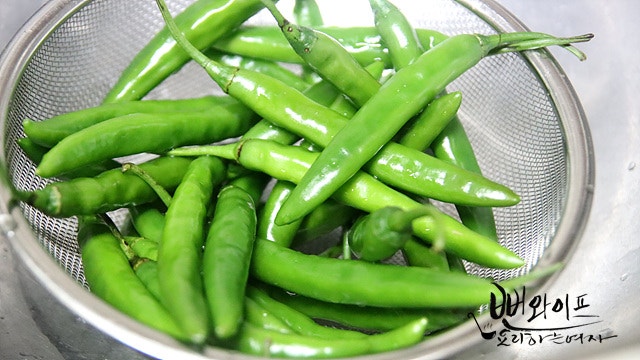 Prep the chili peppers — step photo 2
