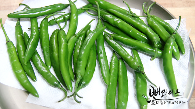 Prep the chili peppers — step photo