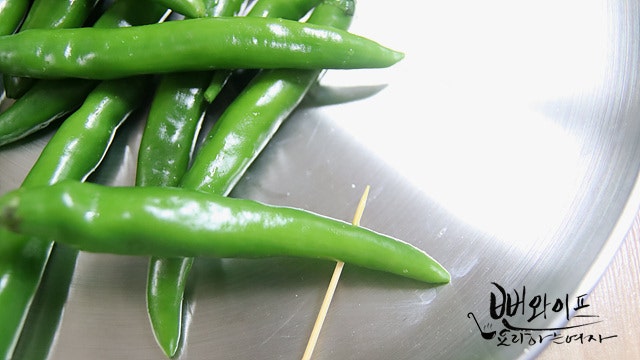 Prep the chili peppers — step photo 2