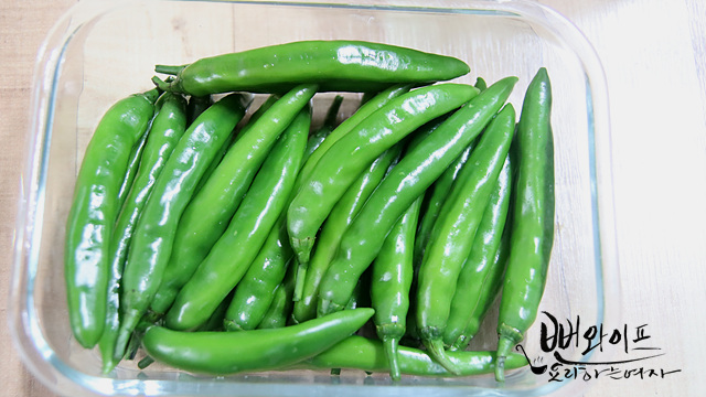 Prep the chili peppers — step photo