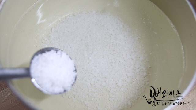 Pour the brine — step photo 1
