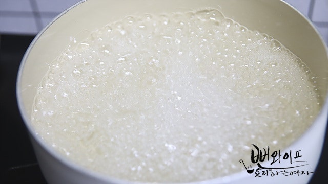 Pour the brine — step photo 2