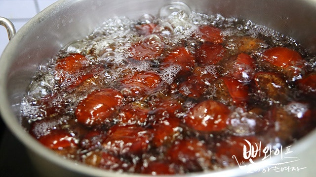 Boil the chestnuts — step photo 1