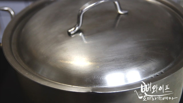Boil the chestnuts — step photo 2