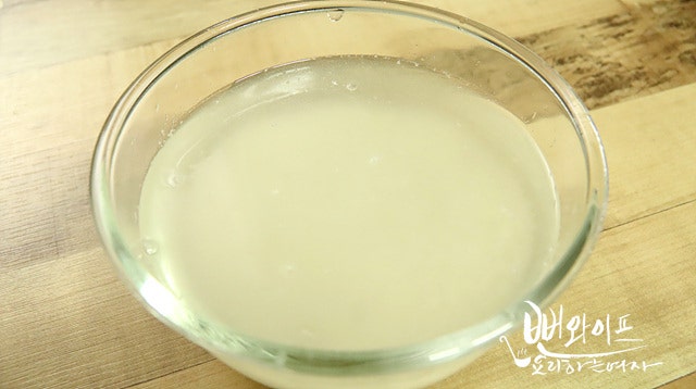 Prepare the ingredients — step photo 2