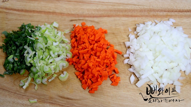Slice the ingredients — step photo 2