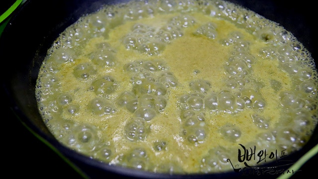 Simmer — step photo 2