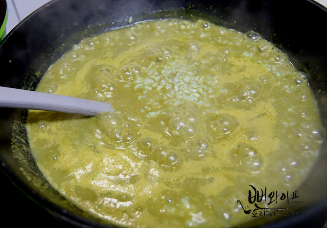 Simmer — step photo 1