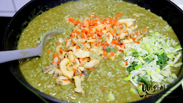 Simmer — step photo 1