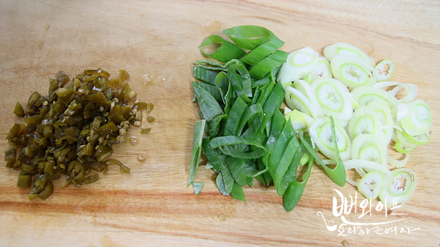 Slice the ingredients — step photo 2