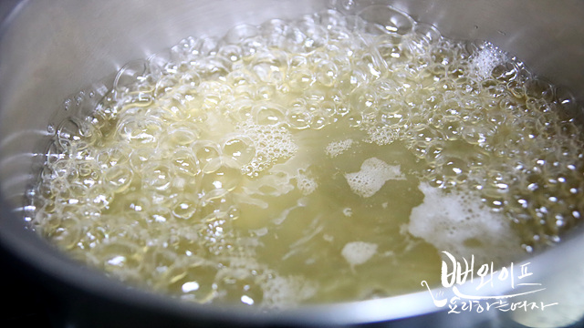 Simmer — step photo