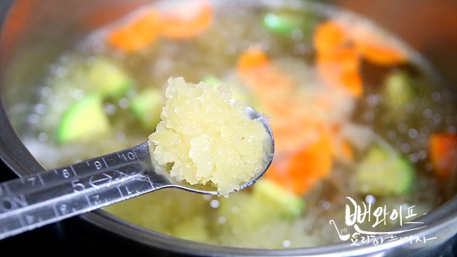 Simmer — step photo 2