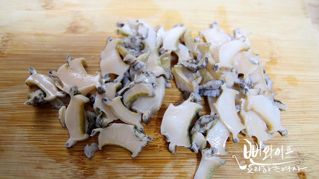 Slice the ingredients — step photo 1