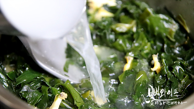 Simmer the soup — step photo 1
