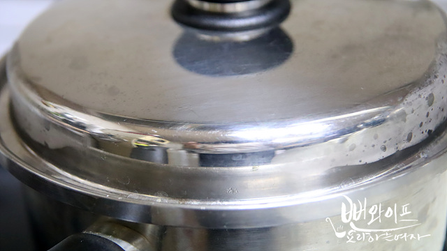 Simmer the soup — step photo 1