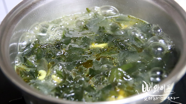 Simmer the soup — step photo 2