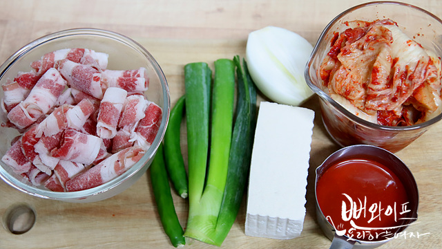 Prepare the ingredients — step photo