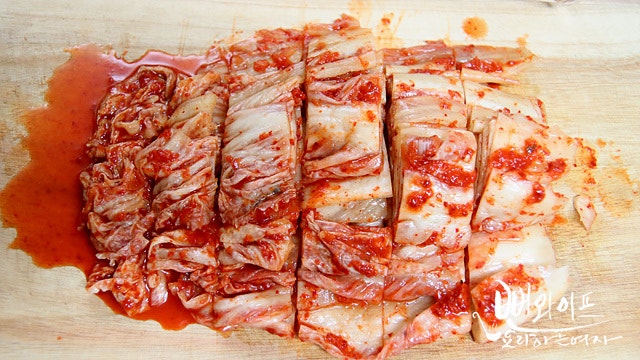 Slice the ingredients — step photo 1