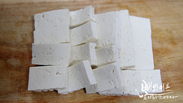 Slice the ingredients — step photo 2