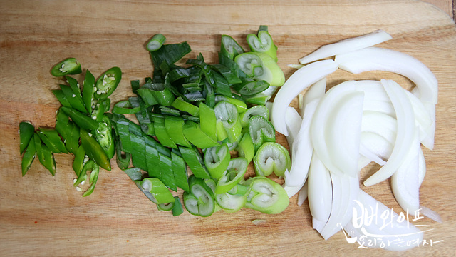 Slice the ingredients — step photo