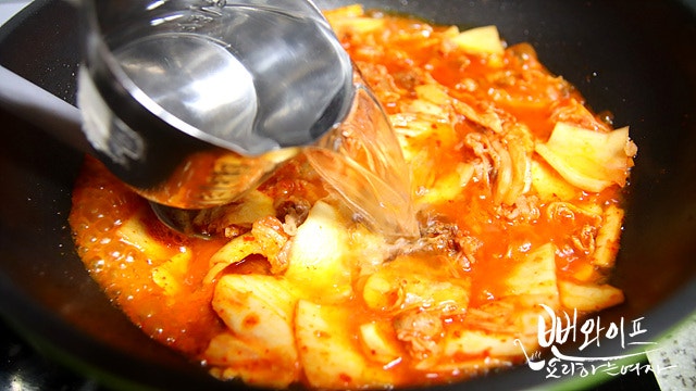 Simmer — step photo 2