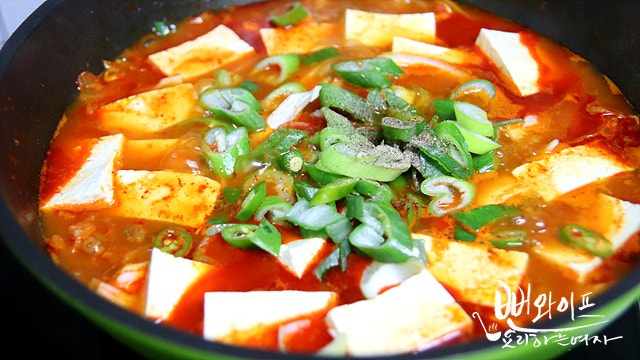Simmer — step photo 1