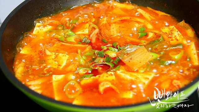 Simmer — step photo 2