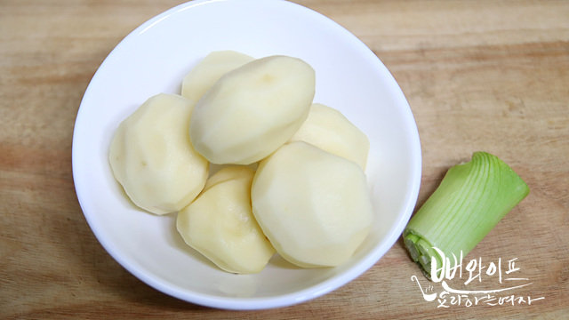 Prepare the ingredients — step photo
