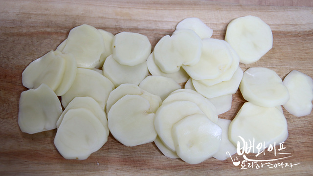 Slice the ingredients — step photo 1