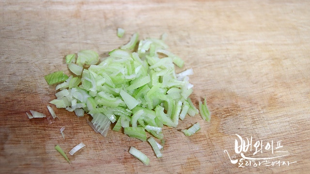 Slice the ingredients — step photo 2