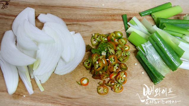 Cut the ingredients — step photo 2