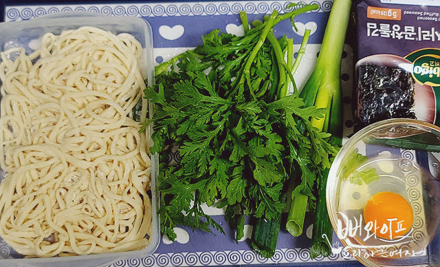 材料の準備 — 手順の写真