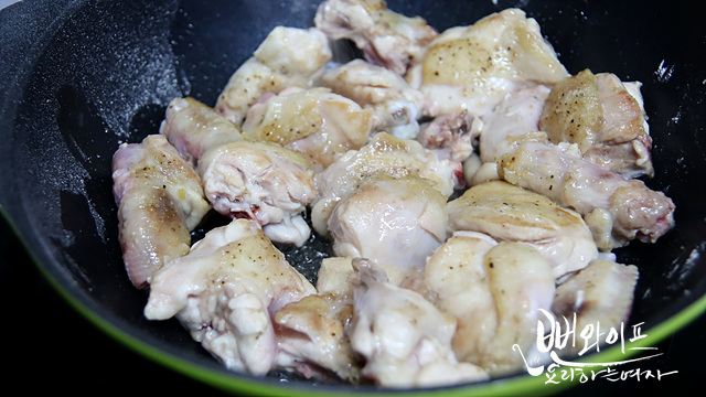 鶏肉と大根を焼く — 手順の写真 1