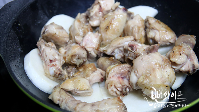 鶏肉と大根を焼く — 手順の写真 3