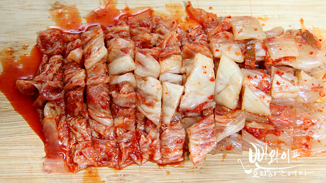 Slice the ingredients — step photo 1