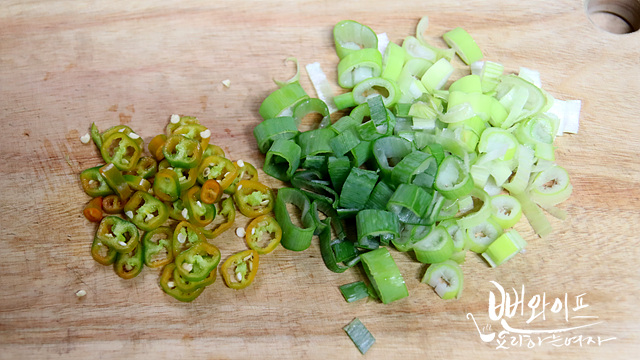 Slice the ingredients — step photo 2