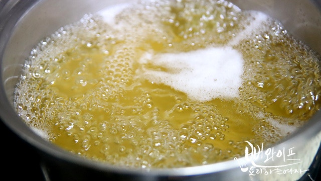 Simmer — step photo 1