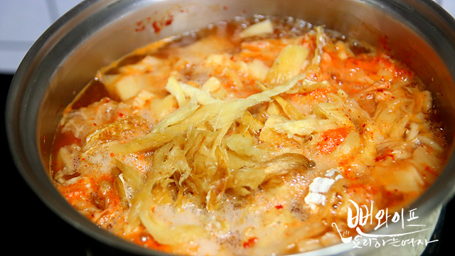 Simmer — step photo