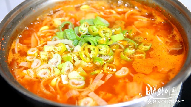 Simmer — step photo 2