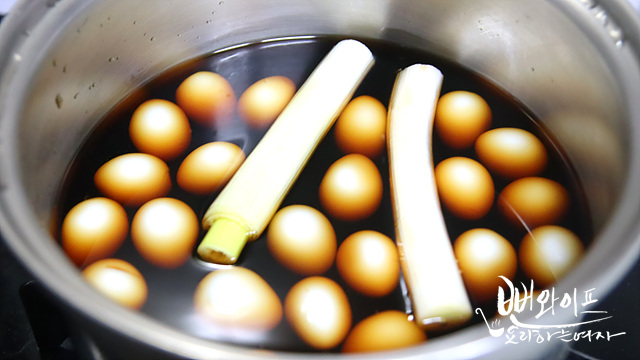 Braise — step photo 2