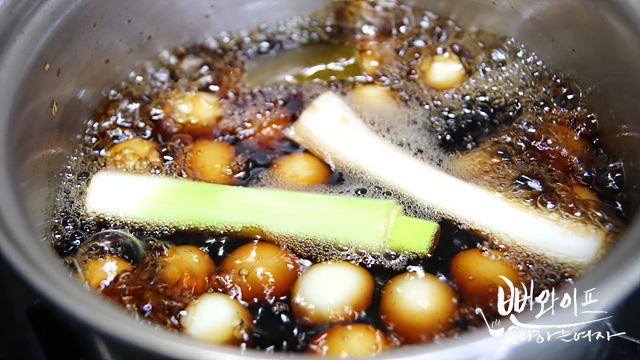 Braise — step photo 1