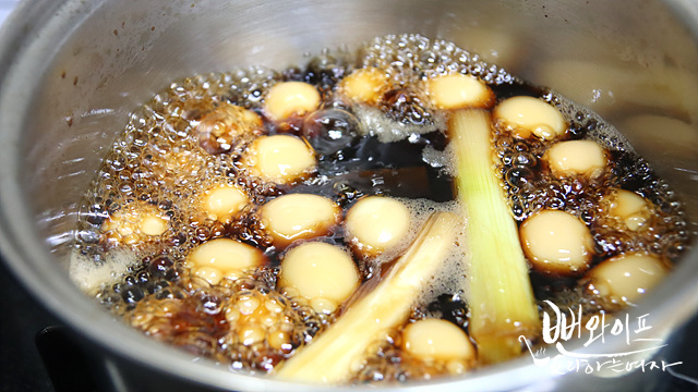 Braise — step photo 2
