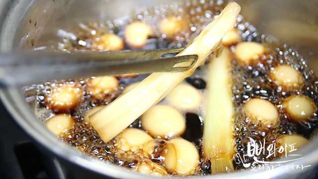 Braise — step photo