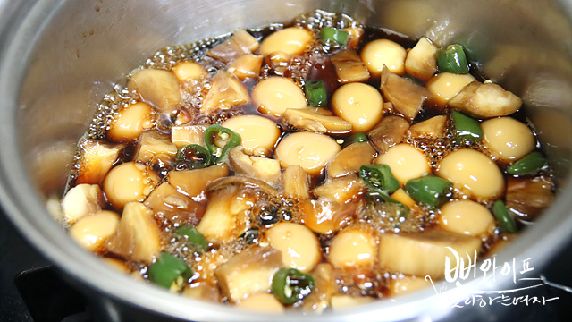 Braise — step photo 2