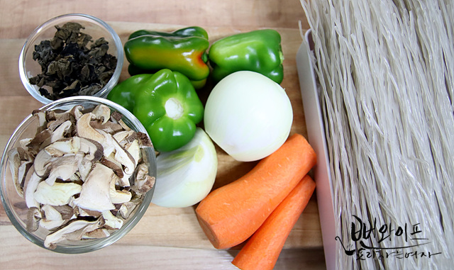 Prepare the ingredients — step photo