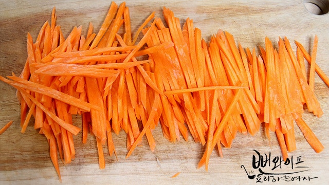 Slice the vegetables — step photo 1