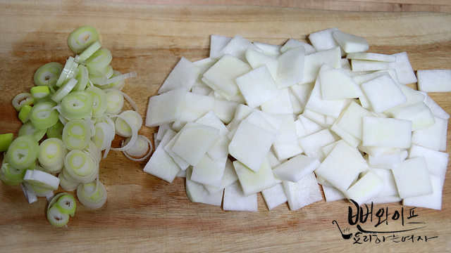 Slice the ingredients — step photo