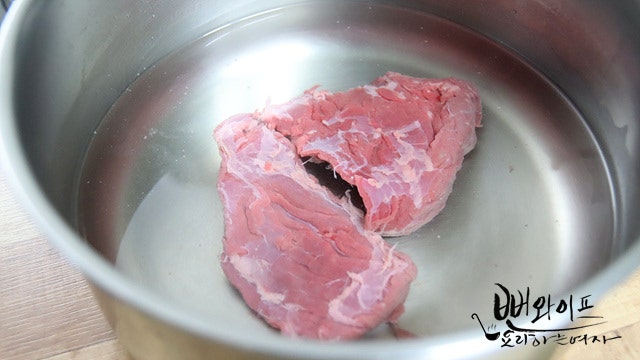 Make the beef broth — step photo 1