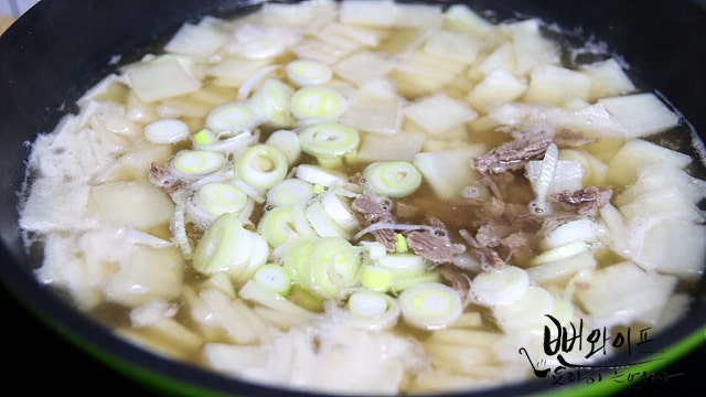 Simmer — step photo 1